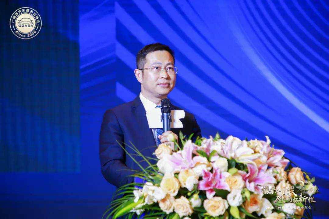 【喜讯】济南焦明科技创新有限公司入榜“2020中国汽车经销商集团百强排行榜”(图2)